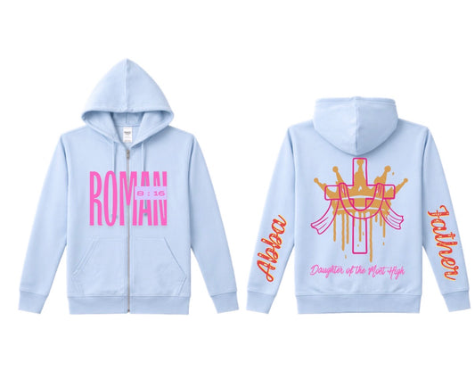 Daughter of the Most High Zip-Up Hoodie